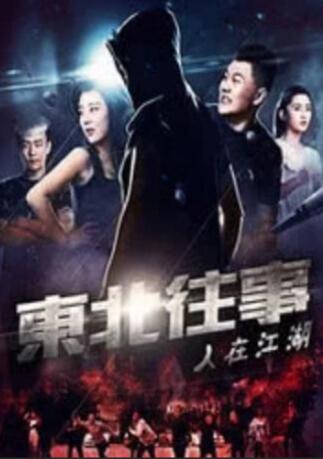 在线观看免费国产视频